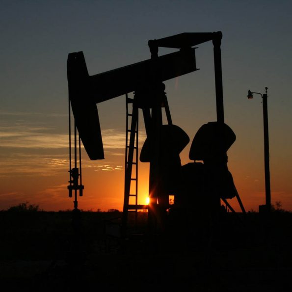 Сырая Нефть - ProValue Industry