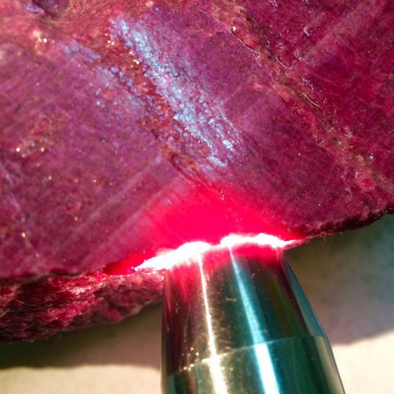 Рубины в Цоизите - ProValue Industry