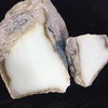 White jade with a cut