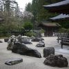 Japanese Rock Garden