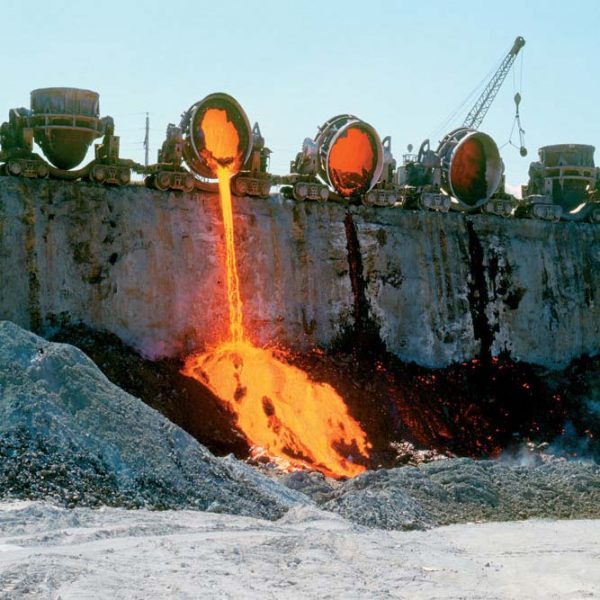 Ash and slag of the TPP facilities for processing