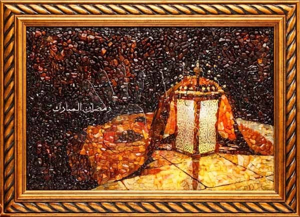 Янтарное полотно Ramadan Kareem