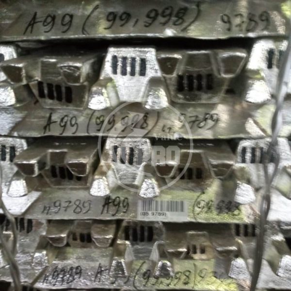 Алюминий в слитках высокой и особой чистоты